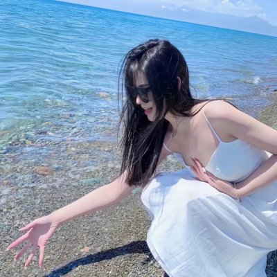 长相思