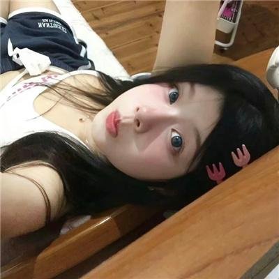 女人,有时是男人